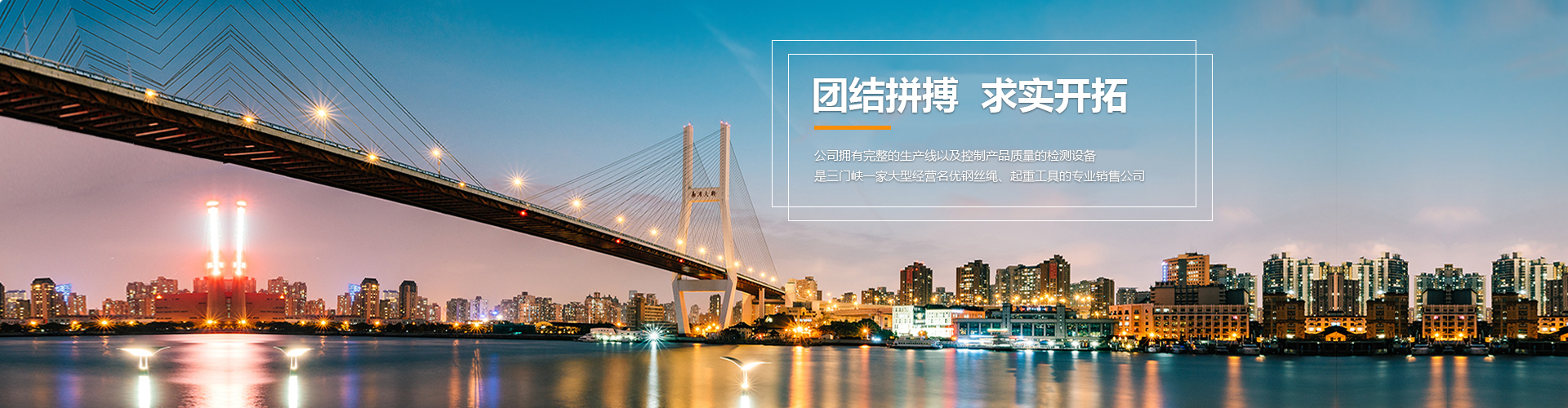 竹板材批發(fā),竹集成材供應(yīng)